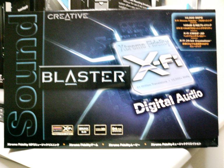 SBXFIDA (Sound Blaster X-Fi Digital Audio) 